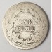UNITED STATES OF AMERICA 1912P . ONE 1 DIME COIN . LOT OF LUSTRE
